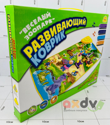 Фото Развивающий коврик "Веселый Зоопарк" в интернет-магазине axdv.ru
