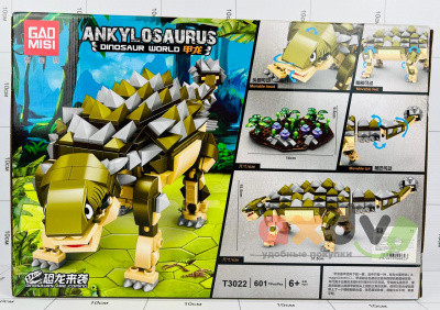 Фото Конструктор "Анкилозавр / Ankylosaurus" 601 дет. в интернет-магазине axdv.ru
