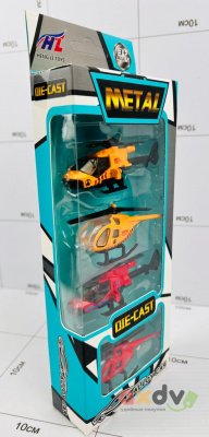 Фото Набор металлических вертолетов литых под давлением Die-cast в интернет-магазине axdv.ru