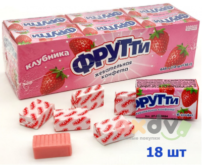 Фото Жевательная конфета со вкусом Клубника "Фрутти" 36г*18шт*24бл в интернет-магазине axdv.ru