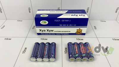 Фото Батарейка пальчиковая "Хуа Хум" АА в интернет-магазине axdv.ru