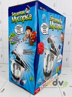 Фото Бешеная мусорка в интернет-магазине axdv.ru