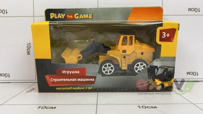 Фото Игрушка строительная машинка в интернет-магазине axdv.ru