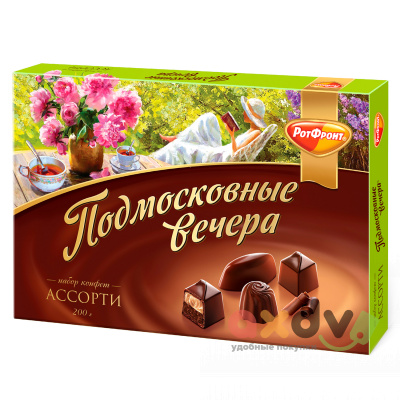 Фото Набор конфет ассорти "Подмосковные вечера" 200г в интернет-магазине axdv.ru