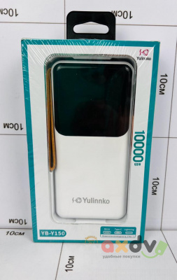 Фото Внешний аккумулятор / Power Bank 10000 mAh YB-Y150 в интернет-магазине axdv.ru