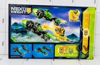 Фото Конструктор Nexo Knight 210 дет. в интернет-магазине axdv.ru