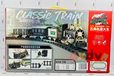 Фото Железная дорога "Классическая серия поездов / Classic Train Series" в интернет-магазине axdv.ru