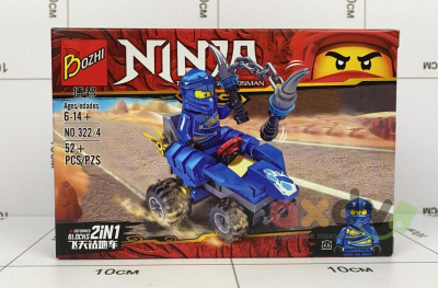 Фото Конструктор "Ниндзя / Ninja" Громовой мечник 2в1 52 дет. в интернет-магазине axdv.ru