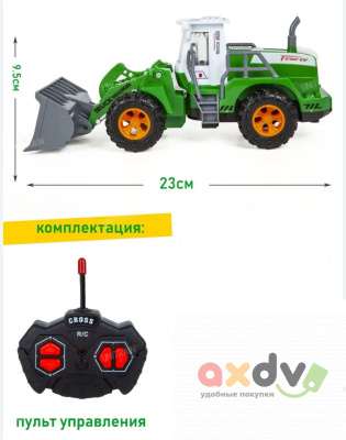 Фото Машина Д/У "Фермерский автомобиль / Farmer Car" в интернет-магазине axdv.ru