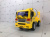 Фото Бетономешалка "Инженерный грузовик / Engineering Truck" в интернет-магазине axdv.ru