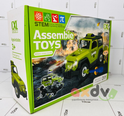 Фото Конструктор "Собери игрушки Военные гонки по пересеченной местности / Assemble Toys Military Cross-Country" 46 дет. в интернет-магазине axdv.ru