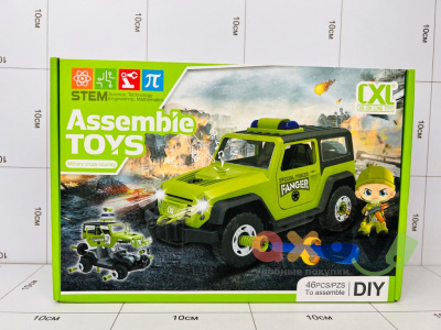Фото Конструктор "Собери игрушки Военные гонки по пересеченной местности / Assemble Toys Military Cross-Country" 46 дет. в интернет-магазине axdv.ru