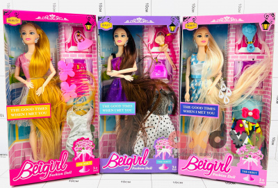 Фото Кукла "Бежевая девочка Модная кукла / Beigirl Fashion Doll" с двумя платьями 1/6 в интернет-магазине axdv.ru