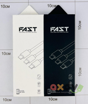Фото Зарядный шнур универсальный 3в1 "Быстрая скорость и данные / FAST Speed and DATA" в интернет-магазине axdv.ru