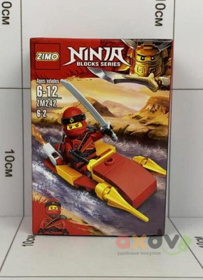 Фото Конструктор Ниндзя / Ninja с техникой 6-2 в интернет-магазине axdv.ru