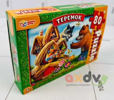 Фото Пазл 80 дет. "Теремок" умные игры 1/16шт в интернет-магазине axdv.ru