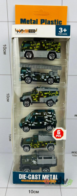 Фото Набор металлических машинок "Литые под давлением / DIE CAST" Военная техника (6 шт) в интернет-магазине axdv.ru