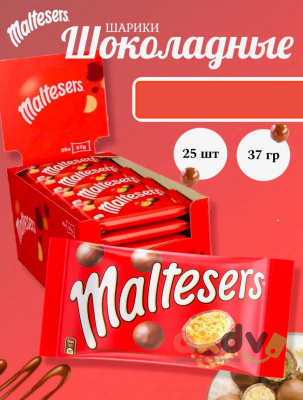 Фото Мальтизерс / Maltesеrs 37г*25шт в интернет-магазине axdv.ru
