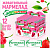 Фото Жевательный мармелад Фруттелла / Fruittella с фруктовым пюре и вкусами клубники, малины 36гр*12шт в интернет-магазине axdv.ru / аиксдв