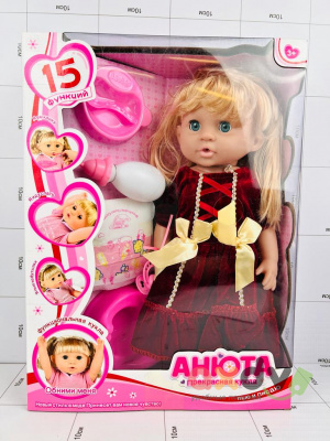Фото Кукла Анюта многофункциональная (15 функций) в интернет-магазине axdv.ru