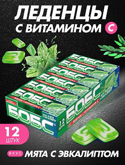 Фото Леденцы от кашля "Бобс" с витамином С, мята и эвкалипт 35г 1/12шт*24 в интернет-магазине axdv.ru / аиксдв