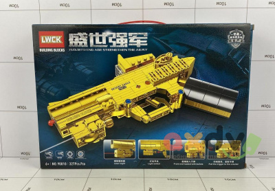 Фото Конструктор "Desert Eagle" 327 дет. в интернет-магазине axdv.ru