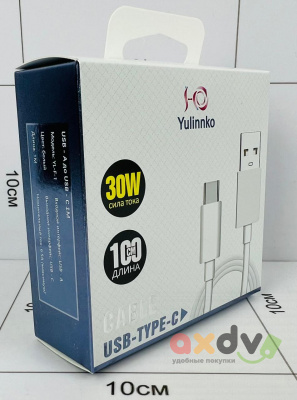 Фото Зарядный кабель USB-Type-C YL-F-1 в интернет-магазине axdv.ru