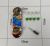 Фото Скейт "Фингерборд / Fingerboard" Граффити с ремонтным набором в интернет-магазине axdv.ru Фото Скейт "Фингерборд / Fingerboard" Граффити с ремонтным набором в интернет-магазине axdv.ru
