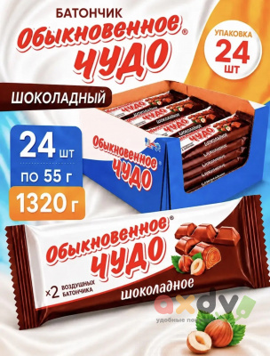 Фото Конфета Вафельная  "Обыкновенное Чудо" Шоколадное 55г*24шт в интернет-магазине axdv.ru