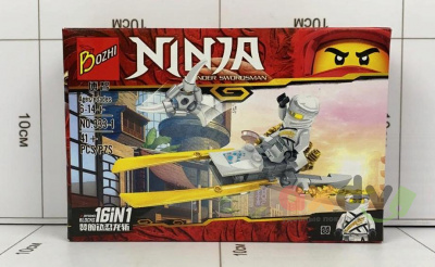 Фото Конструктор "Ниндзя / Ninja" Громовой мечник 41 дет. в интернет-магазине axdv.ru