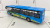 Фото Игрушка "Городской автобус / City-Bus" метал в интернет-магазине axdv.ru