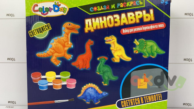 Фото Создай и раскрась в интернет-магазине axdv.ru