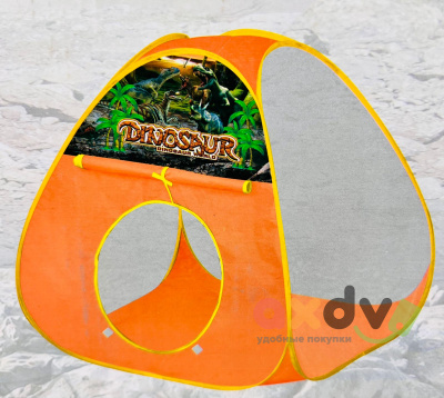 Фото Палатка детская "Мир динозавров / Dinosaur World" в интернет-магазине axdv.ru