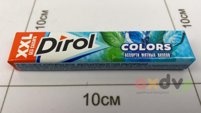 Фото Жевательная резинка Дирол ЦВЕТА / Dirol "COLORS ассорти мятных вкусов XXL", 18*19 гр. (342гр) в интернет-магазине axdv.ru