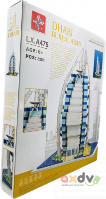 Фото Конструктор Дубаи Бурдж-эль-Араб / Burj Al Arab 2280 дет. в интернет-магазине axdv.ru