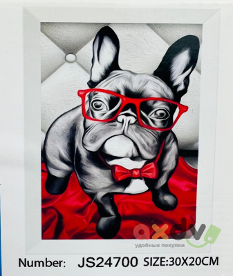 Фото АКЦИЯ!!! Кристальное искусство Алмазная мозаика 30х20 в интернет-магазине axdv.ru