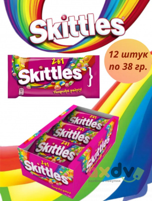 Фото Драже "Скитлс/Skittles" 2в1 38г/12/144 в интернет-магазине axdv.ru