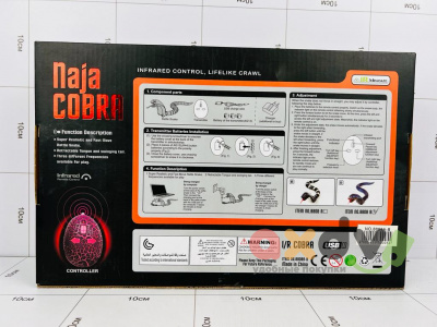 Фото Игрушка Змея Д/У "Ная Кобра / Naja Cobra" в интернет-магазине axdv.ru
