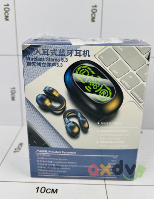 Фото Наушники беспроводные Wireless X52 в интернет-магазине axdv.ru