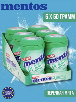 Фото Жевательная резинка Ментос "Сперминт / Pure Fresh Spearmint " Банка  60гр*6шт в интернет-магазине axdv.ru / аиксдв