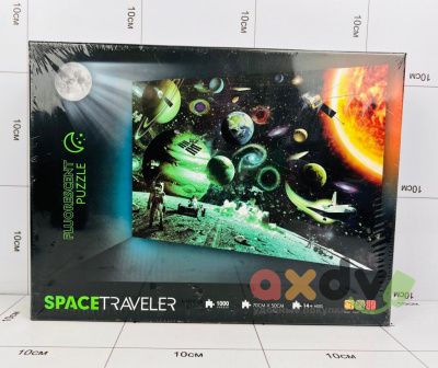 Фото Пазл светящийся в темноте "Космический путешественник / Space Traveler" 1000 дет. в интернет-магазине axdv.ru