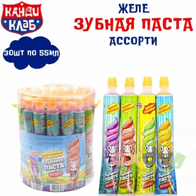 Фото Желе ЗУБНАЯ ПАСТА в тубе 55г*30шт*8бл в интернет-магазине axdv.ru
