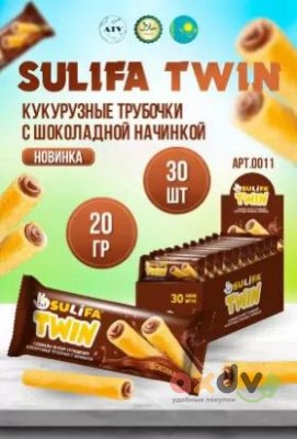 Фото Кукурузные трубочки Твин/Twin с шоколадно-кремовой начинкой, TM "SULIFA", 18г*30шт*4бл в интернет-магазине axdv.ru