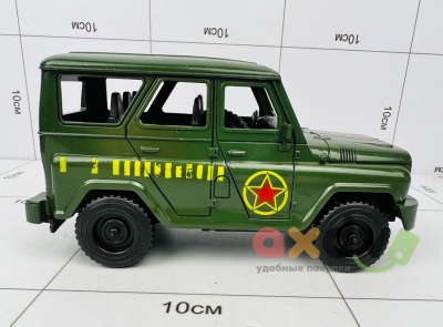 Фото Автопарк Военная техника в интернет-магазине axdv.ru
