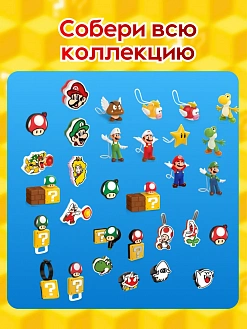 Фото Киндер Джой Супер Марио / Kinder Joy 20г*24шт (Импорт) в интернет-магазине axdv.ru / аиксдв
