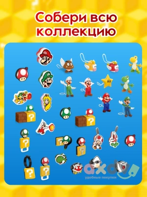 Фото Киндер Джой Супер Марио / Kinder Joy 20г*24шт (Импорт) в интернет-магазине axdv.ru