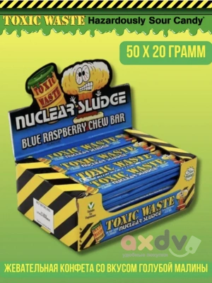 Фото Жевательные конфеты Токсик Востл Ядерная Голубая малина / Toxic Wastle Nuclear Blue Raspberry 20гр*50шт*8бл в интернет-магазине axdv.ru