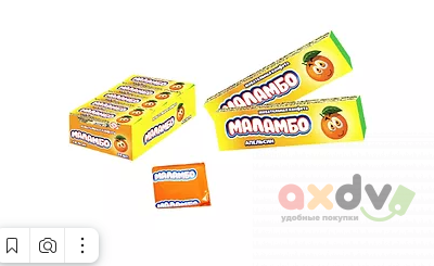 Фото Жевательная конфета Маламбо® (со вкусом апельсина) 12*24*20г СС-134 в интернет-магазине axdv.ru