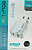 Фото Блок питания (Сетевой адаптер) USB QC 3.0 + TYPE-C PD 20W YL-112 в интернет-магазине axdv.ru / аиксдв