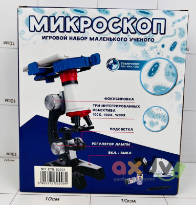Фото Игровой набор маленького ученого Микроскоп в интернет-магазине axdv.ru